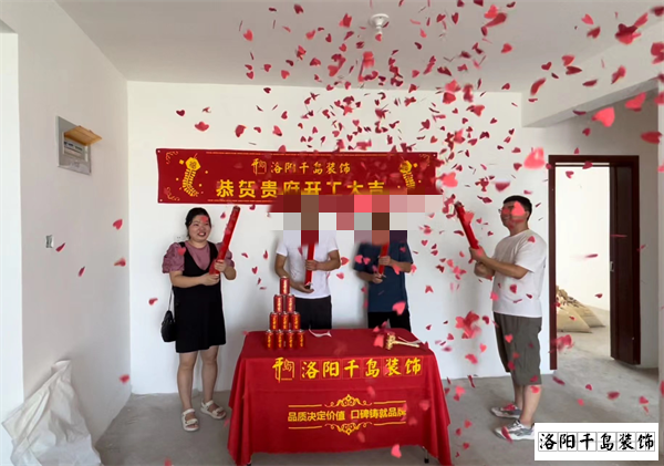 不請裝修設計師